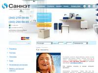 ��� �������� - �������� ������� ���������� ������������ Sannet66.Ru / ������